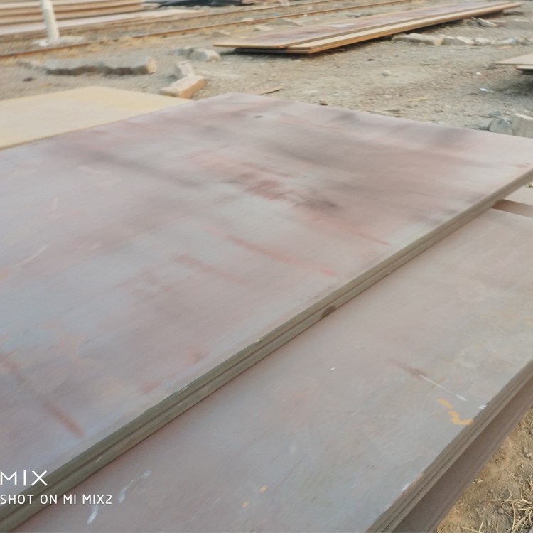 boiler steel plate3379 boiler steel plate3379